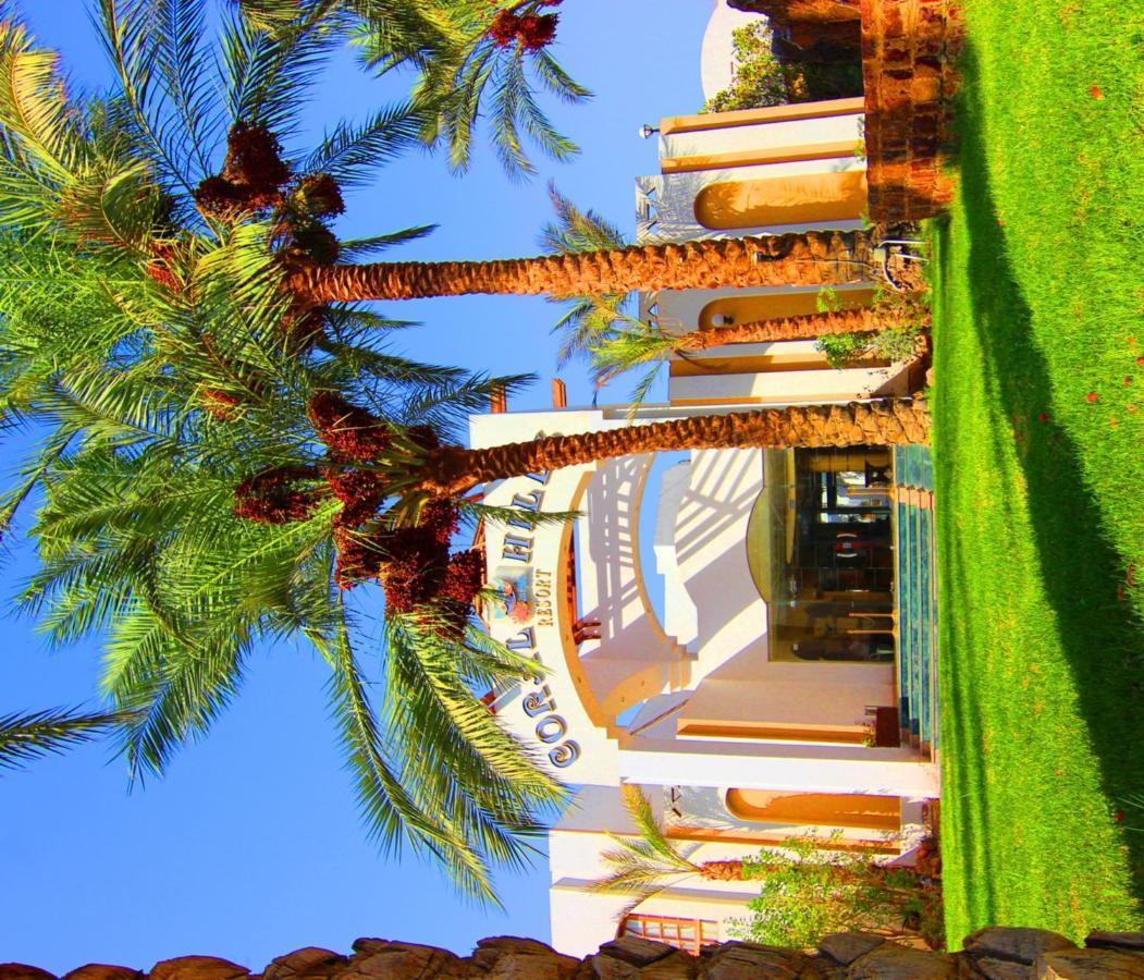 Coral Hills Resort Sharm El-Sheikh Sharm El Sheikk Exterior foto