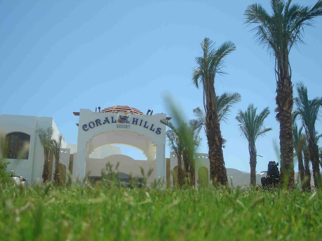 Coral Hills Resort Sharm El-Sheikh Sharm El Sheikk Exterior foto