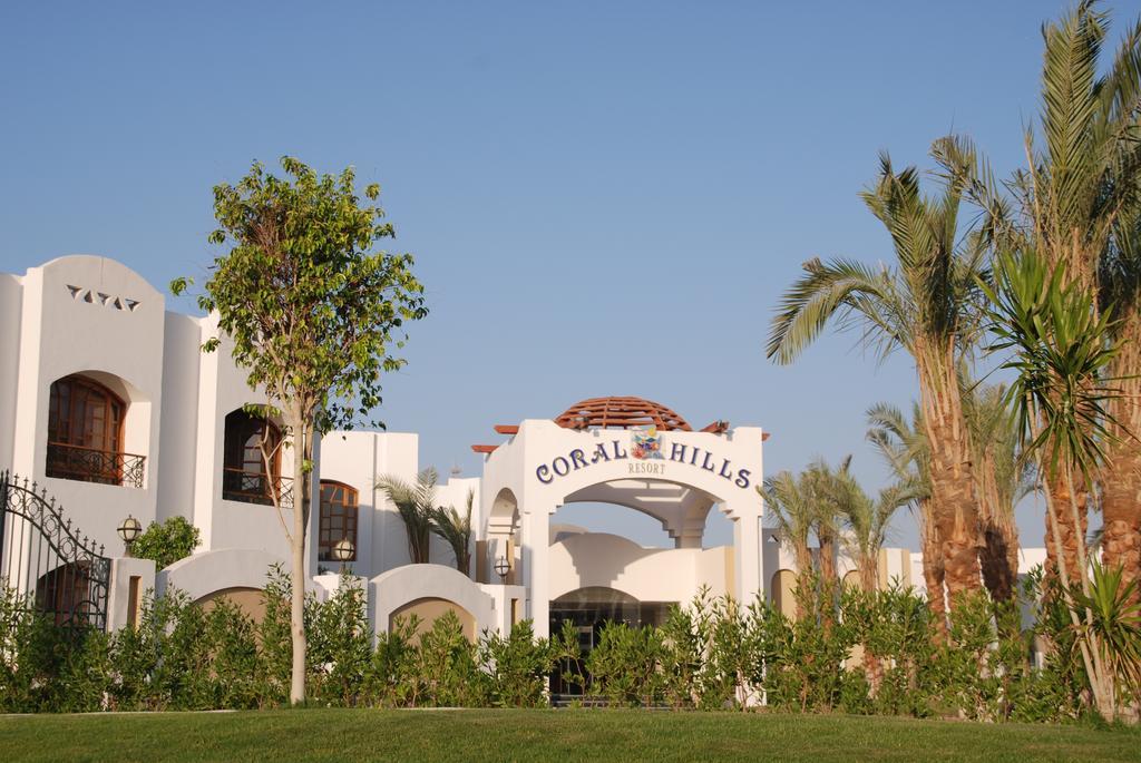 Coral Hills Resort Sharm El-Sheikh Sharm El Sheikk Exterior foto
